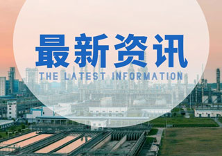 氫氧化鎂為什么能作為阻燃劑?如何區(qū)別環(huán)保阻燃劑？